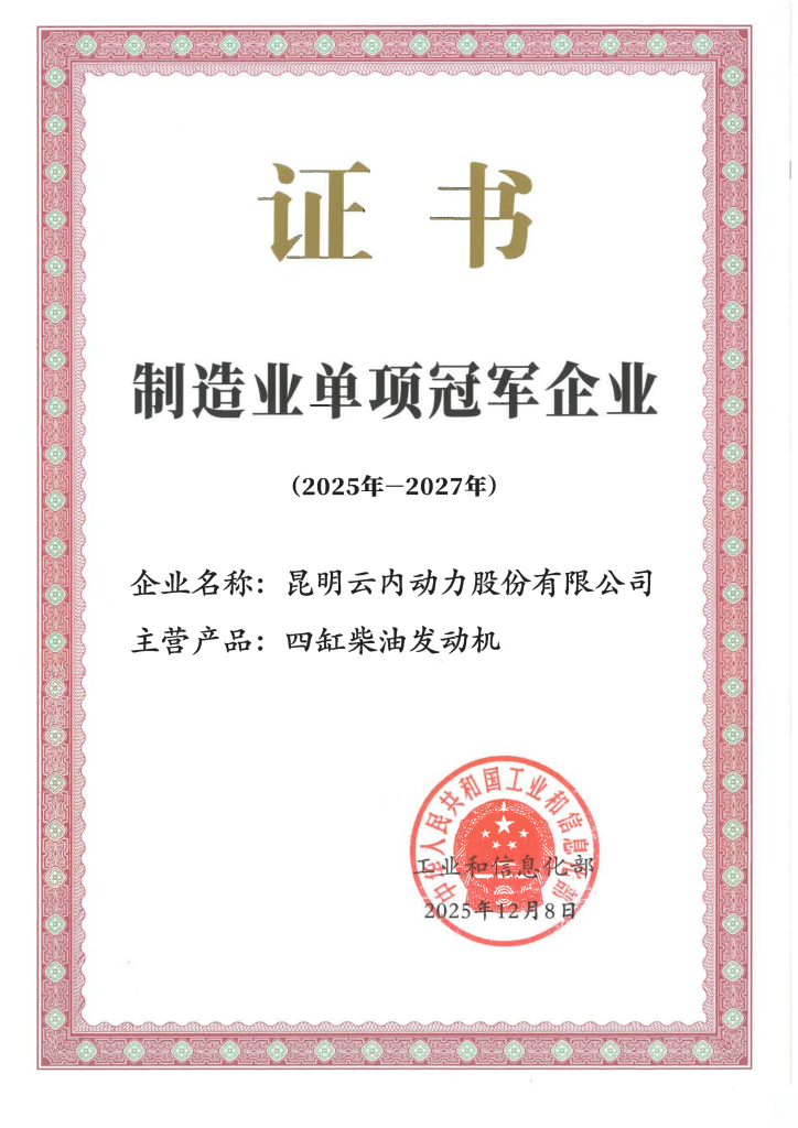 首页| beat365中国区唯一官网